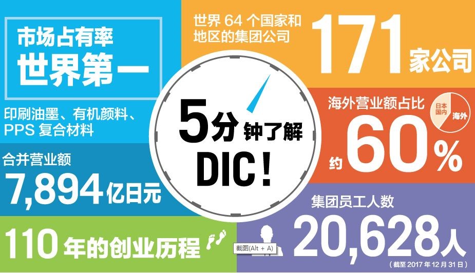 1586242205202521.jpg 201922816233199.jpg