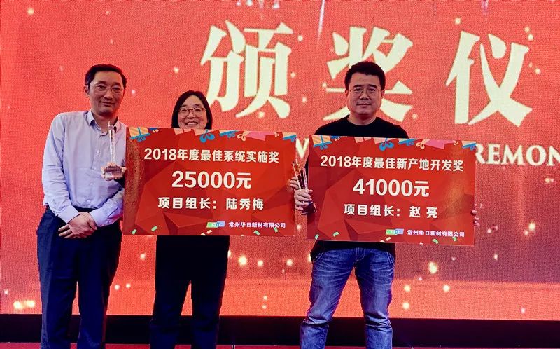 1586243046181660.jpg 20192281597640.jpg