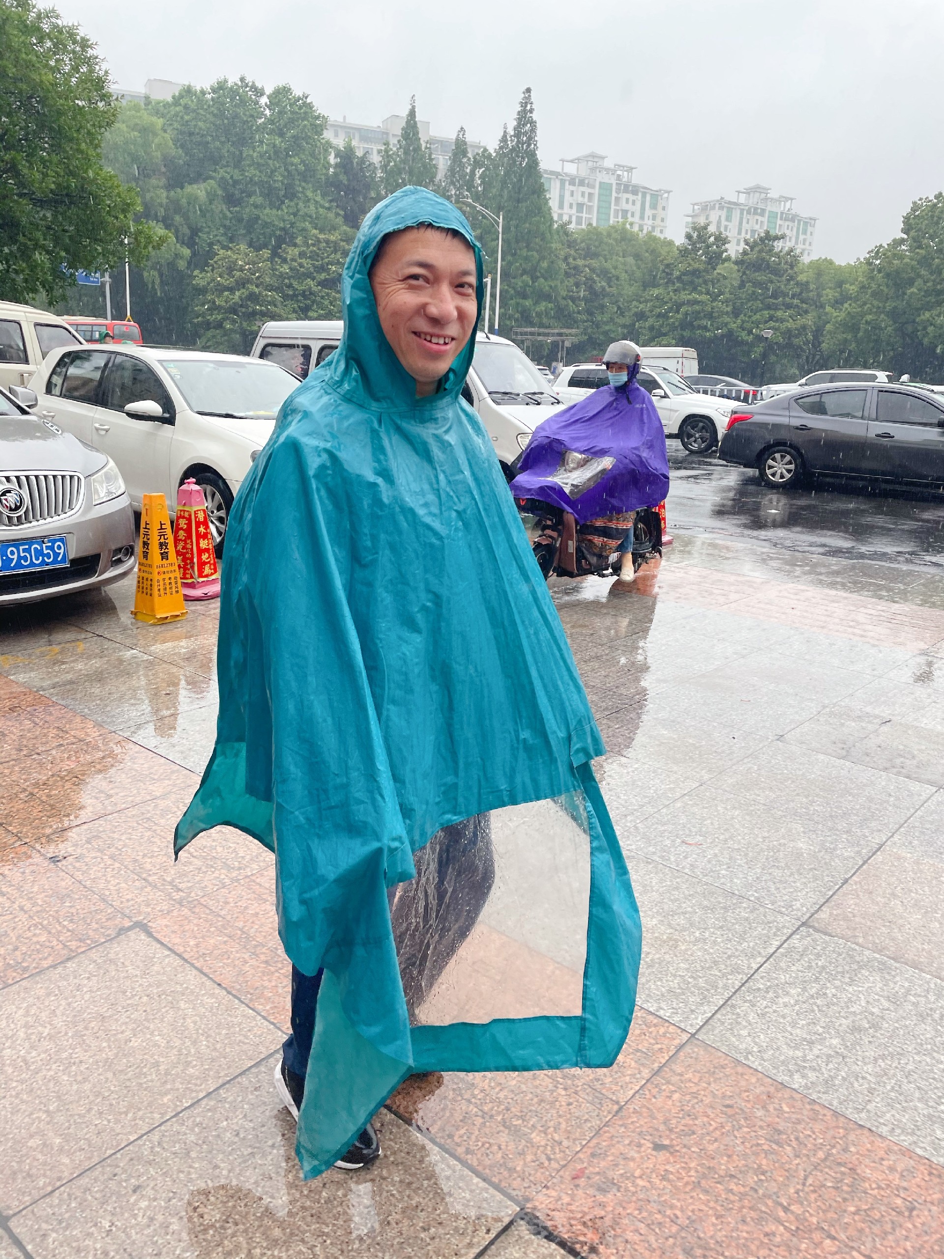 1622430034179724.jpg 1622430034179724.jpg